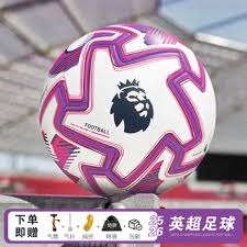 2026世界杯观赛指南传奇球员最后一战精彩回顾