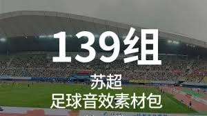 曼联新策略曝光 拉什福德合同解约金引关注