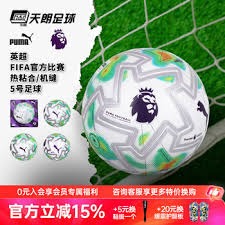 世界杯球星的财富密码揭秘